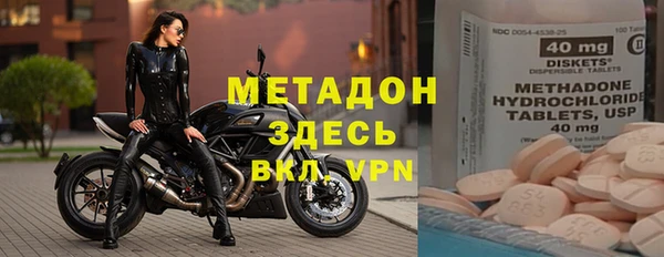 дурь Зерноград