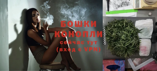 дурь Зерноград