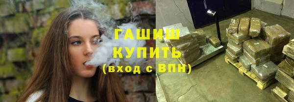 дурь Зерноград