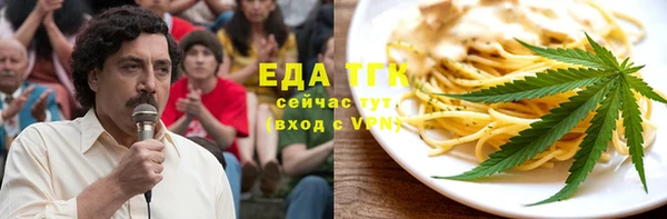 спиды Зеленодольск