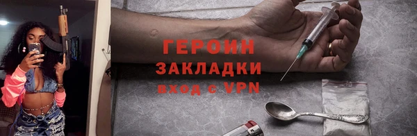 дурь Зерноград