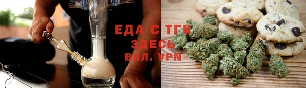 дмт Зеленокумск
