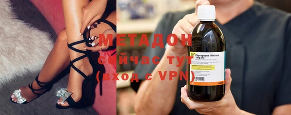 дмт Зеленокумск