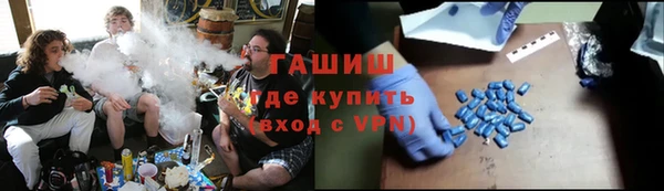 дурь Зерноград