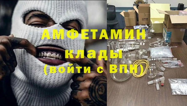 дмт Зеленокумск