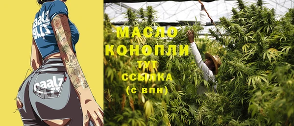 спиды Зеленодольск