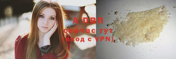 дмт Зеленокумск