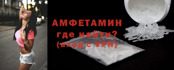 каннабис Шали