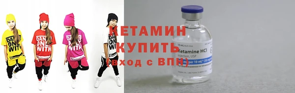 дурь Зерноград