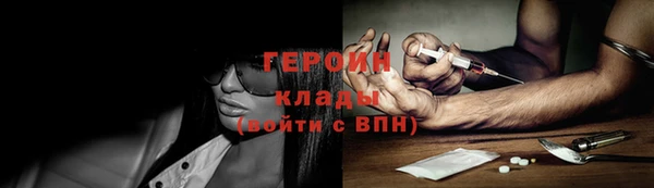 дмт Зеленокумск