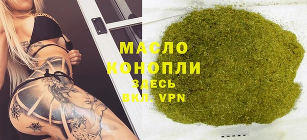 дурь Зерноград