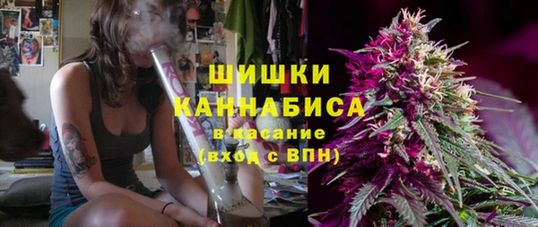 спиды Зеленодольск