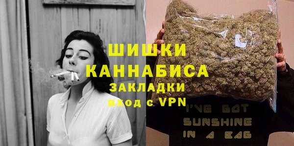 дмт Зеленокумск