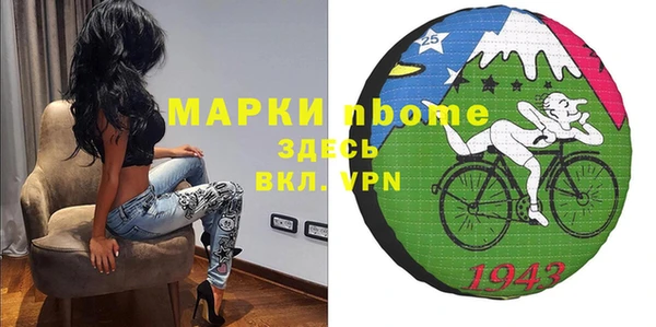 дурь Зерноград