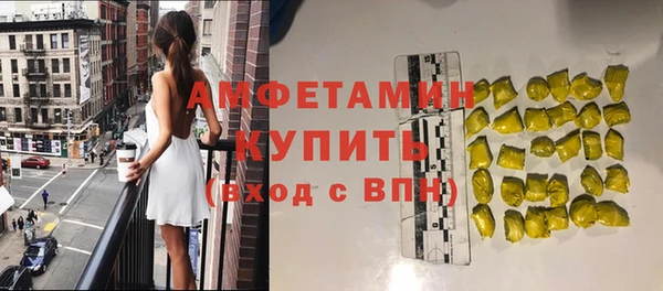 спиды Зеленодольск