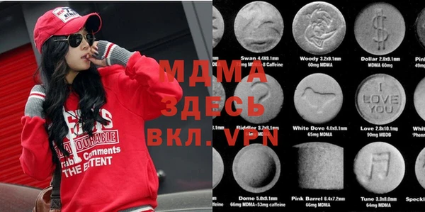 дмт Зеленокумск