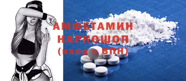 спиды Зеленодольск