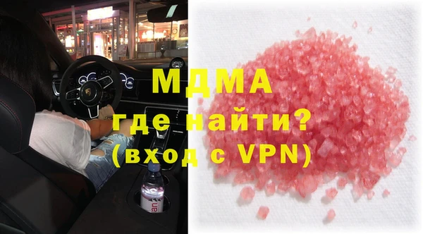 спиды Зеленодольск