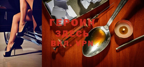 дмт Зеленокумск