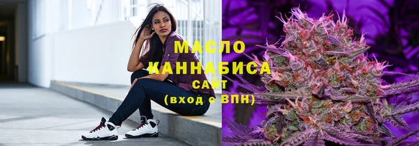 дурь Зерноград