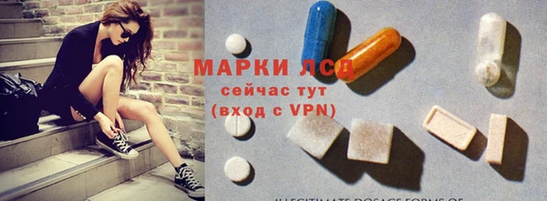 дмт Зеленокумск
