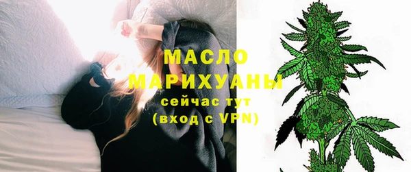 дмт Зеленокумск