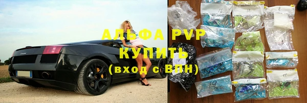спиды Зеленодольск