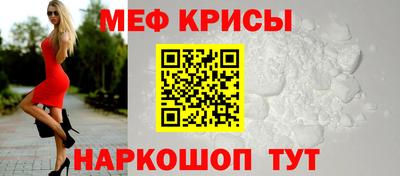 apvp Гусь-Хрустальный