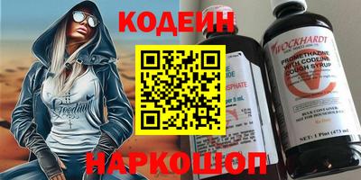 apvp Гусь-Хрустальный