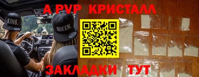 героин Гусиноозёрск