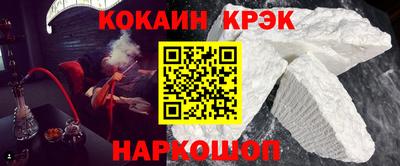 apvp Гусь-Хрустальный
