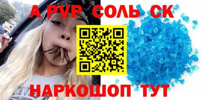 героин Гусиноозёрск