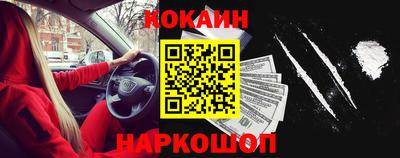 хмурый Балашиха