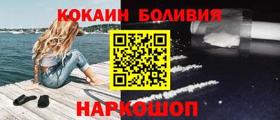 хмурый Балашиха