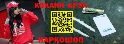 сатива Балаково