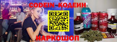 apvp Гусь-Хрустальный