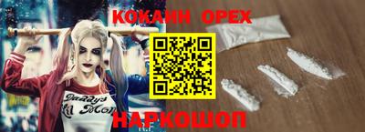 сатива Балаково