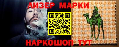 хмурый Балашиха