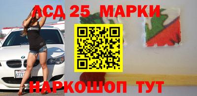 героин Гусиноозёрск