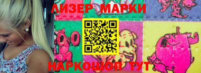 трава Балахна