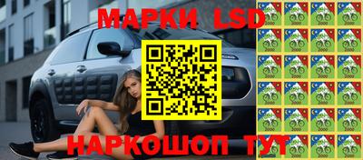 героин Гусиноозёрск