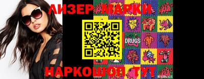 apvp Гусь-Хрустальный