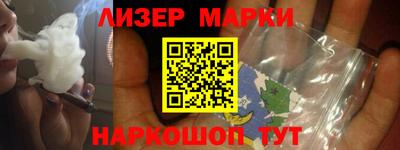 трава Балахна