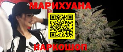 трава Балахна