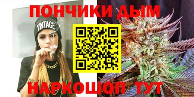 героин Гусиноозёрск