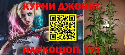 героин Гусиноозёрск