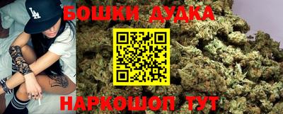 сатива Балаково