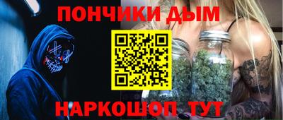 сатива Балаково