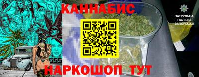 apvp Гусь-Хрустальный