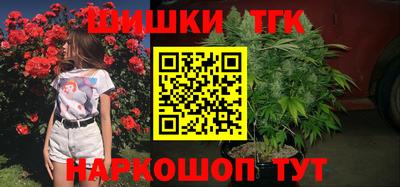 хмурый Балашиха